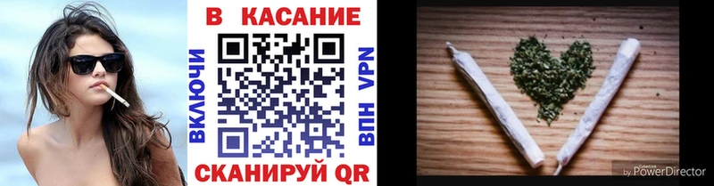 Купить наркотик аптеки Арзамас Alpha-PVP  Кетамин  KRAKEN как зайти  ГАШ  Бошки Шишки  Меф мяу мяу  Cocaine 