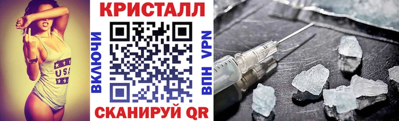 Amphetamine Розовый  Арзамас 