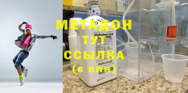 наркотики Киреевск