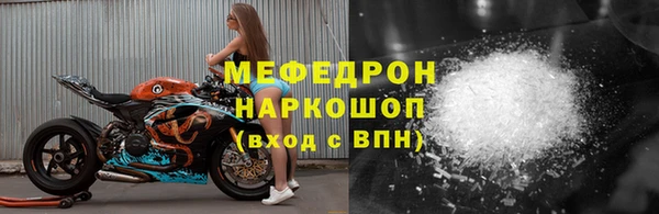 наркотики Киреевск