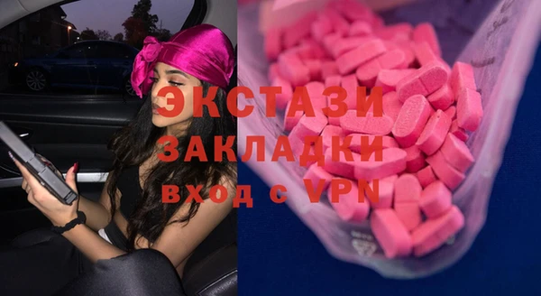 наркотики Киреевск
