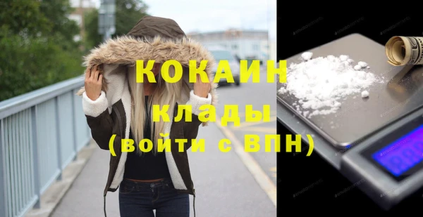 а пвп мука Кинешма