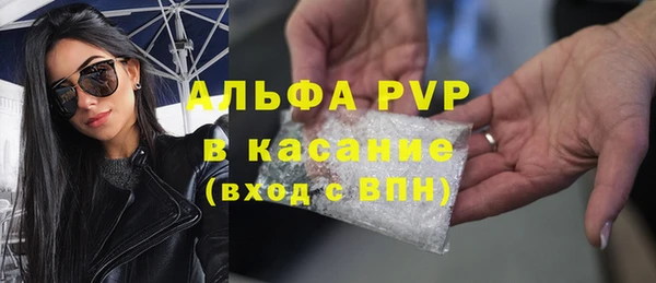 СК Киренск