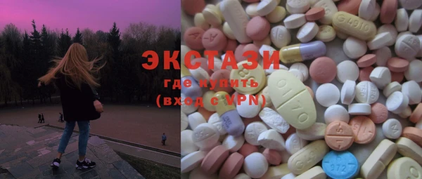 СК Киренск