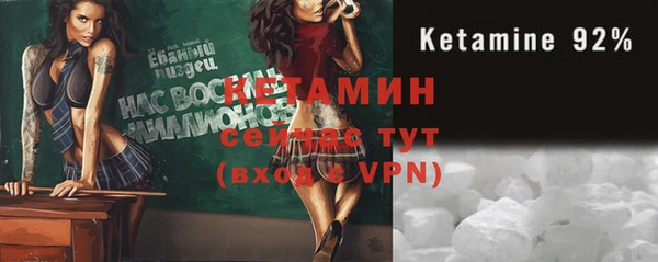 СК Киренск