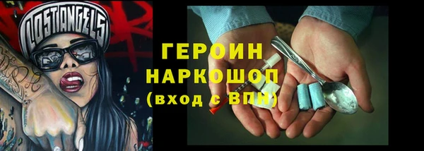 СК Киренск