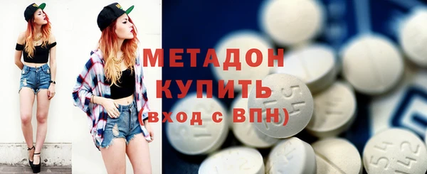 а пвп мука Кинешма