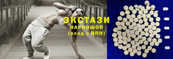 а пвп мука Кинешма