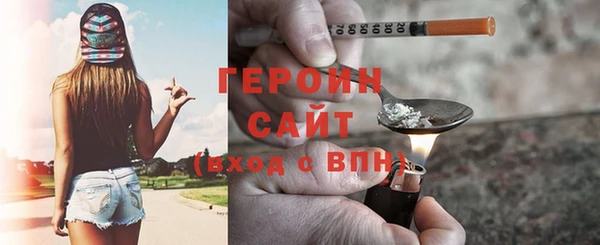 СК Киренск