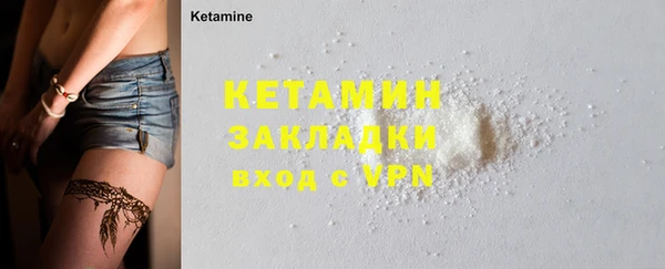 наркотики Киреевск