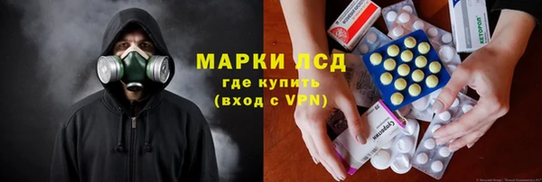 наркотики Киреевск