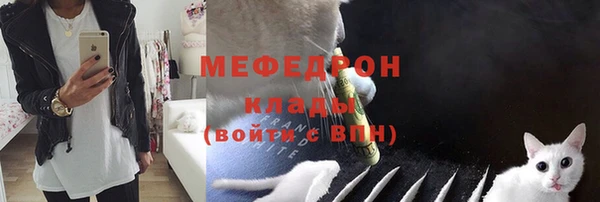 наркотики Киреевск