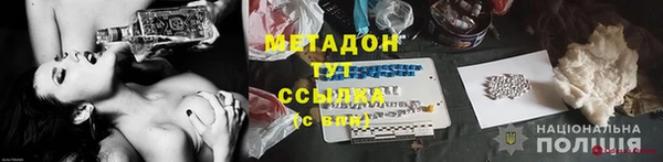 а пвп мука Кинешма