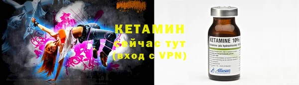 а пвп мука Кинешма