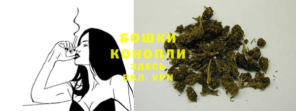 а пвп мука Кинешма