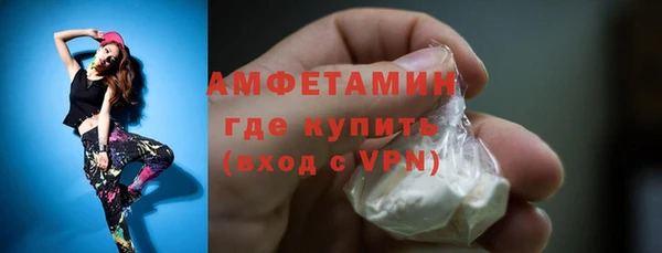 а пвп мука Кинешма