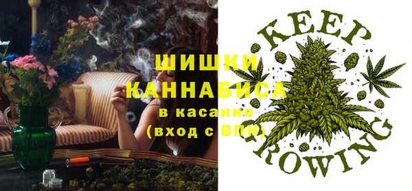 наркотики Киреевск
