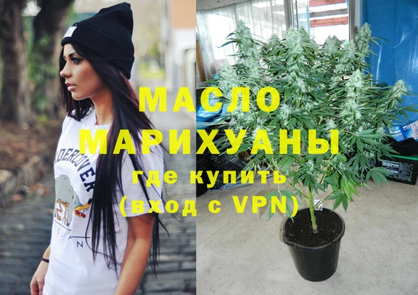 а пвп мука Кинешма
