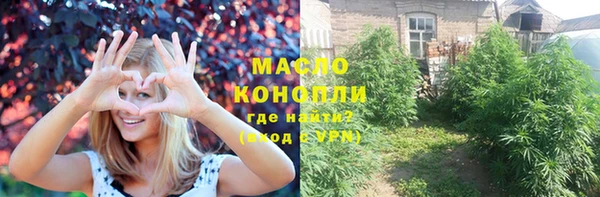 СК Киренск