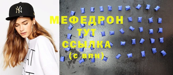 СК Киренск
