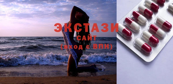 СК Киренск