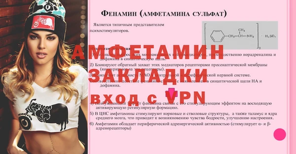 наркотики Киреевск