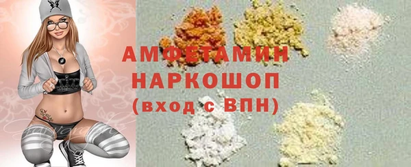 а пвп мука Кинешма