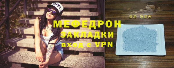 СК Киренск