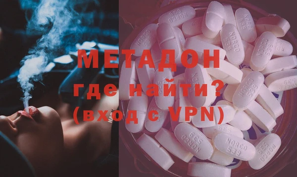 а пвп мука Кинешма