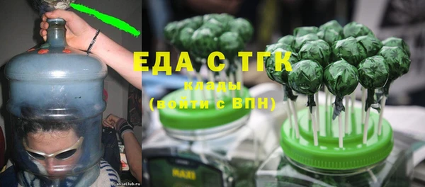 наркотики Киреевск